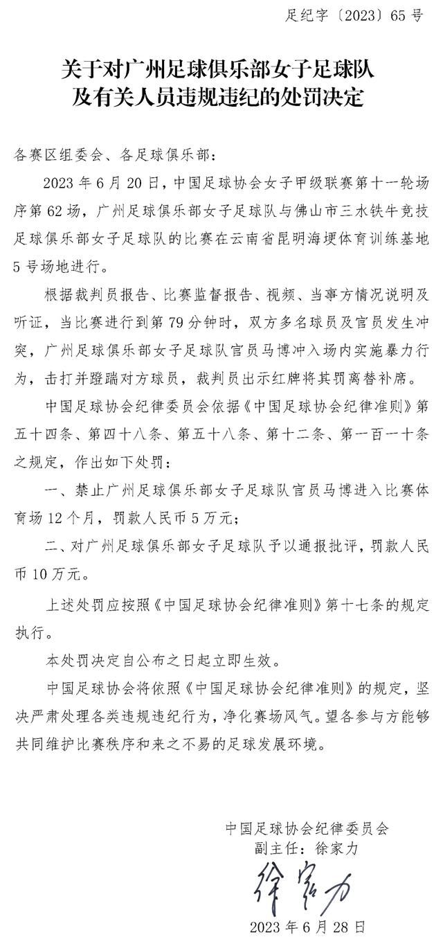 这意味着影城可以将这些电影添加入排片系统进行预售